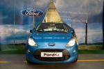 Ford Ka 2008 года